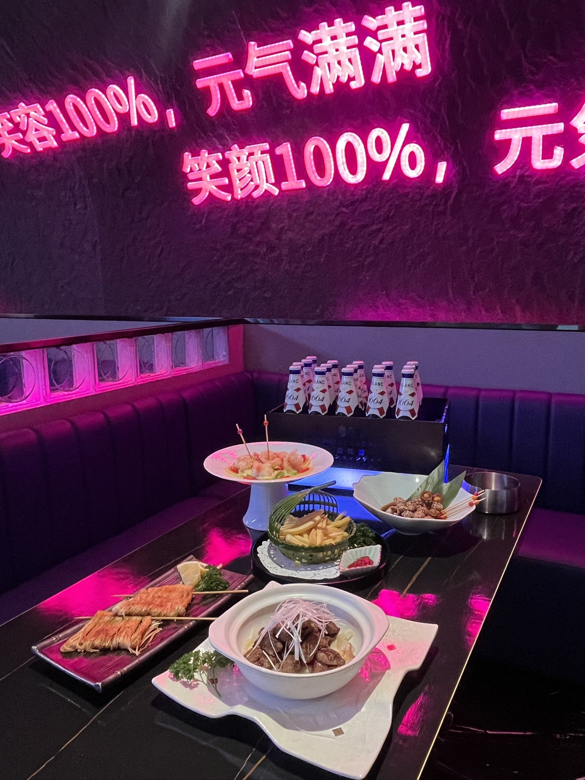 双鸭山商务ktv创新新玩法-岭东区ktv预订